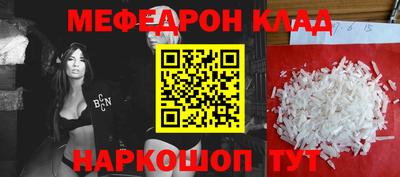 твердый Долгопрудный