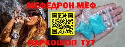 гидропоника Железногорск
