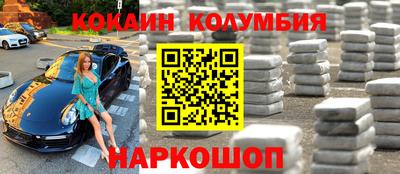 мдпв Добрянка