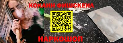 винт Ефремов