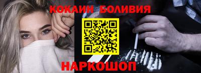 гидропоника Железногорск