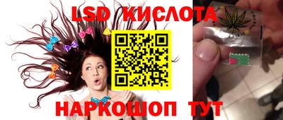 мдпв Добрянка
