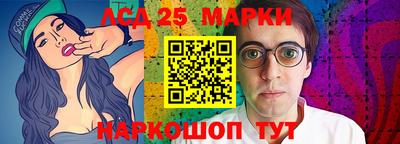 мет Дмитров