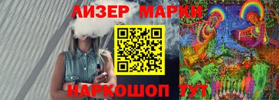 твердый Долгопрудный