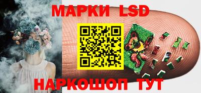 дистиллят марихуана Иваново