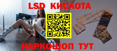 твердый Долгопрудный