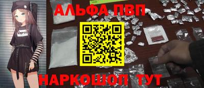 твердый Долгопрудный