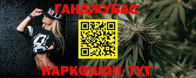 гидропоника Железногорск