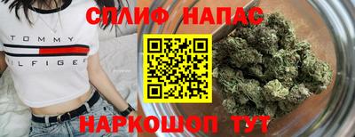 мет Дмитров