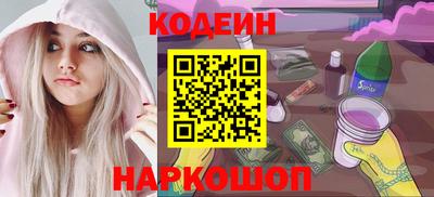 мет Дмитров