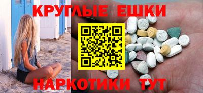 мдпв Добрянка