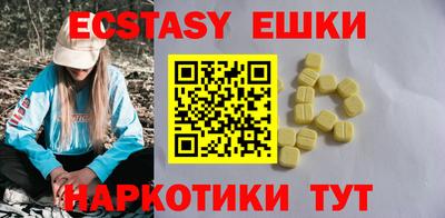 мет Дмитров