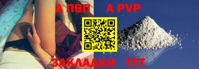 мдпв Добрянка