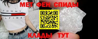 мдпв Добрянка