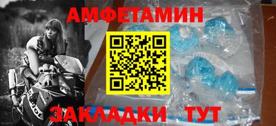 мдпв Добрянка