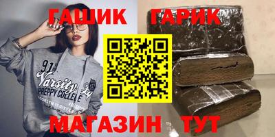 винт Ефремов