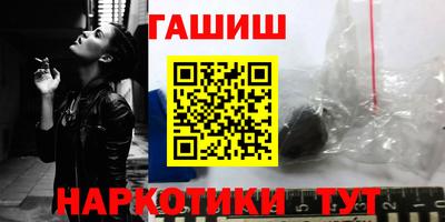 твердый Долгопрудный