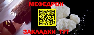 твердый Долгопрудный