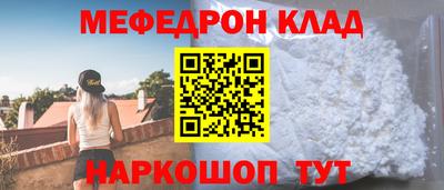 соль ск Ижевск