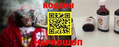 твердый Долгопрудный